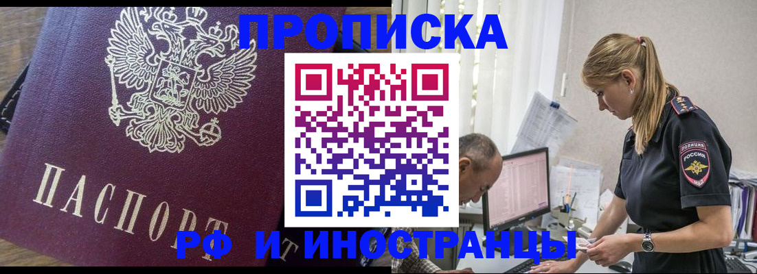 форма 3 в Белоярске